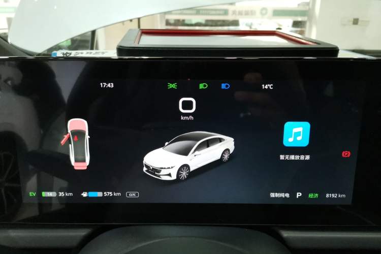 Used VOYAH PASSION 2024 PHEV Four-Wheel Drive Ultra-Long Range Executive Edition Instrument Cluster