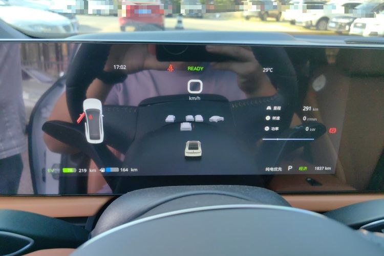 Used VOYAH PASSION 2024 PHEV Four-Wheel Drive Ultra-Long Range Flagship Model Instrument Cluster