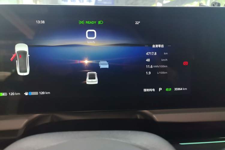 Used VOYAH PASSION 2024 PHEV Four-Wheel Drive Ultra-Long Range Executive Edition Instrument Cluster