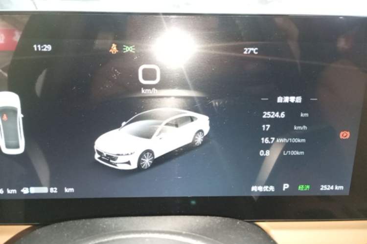 Used VOYAH PASSION 2024 PHEV Four-Wheel Drive Ultra-Long Range Flagship Model Instrument Cluster