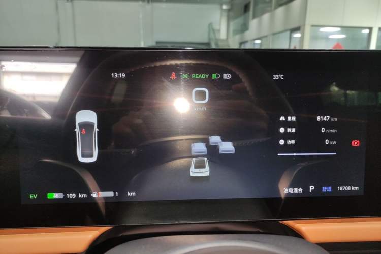 Used VOYAH PASSION 2024 PHEV Four-Wheel Drive Ultra-Long Range Executive Edition Instrument Cluster