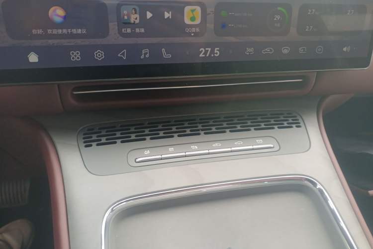 Used VOYAH Titan 2026 Model Max Audio And AC Panel