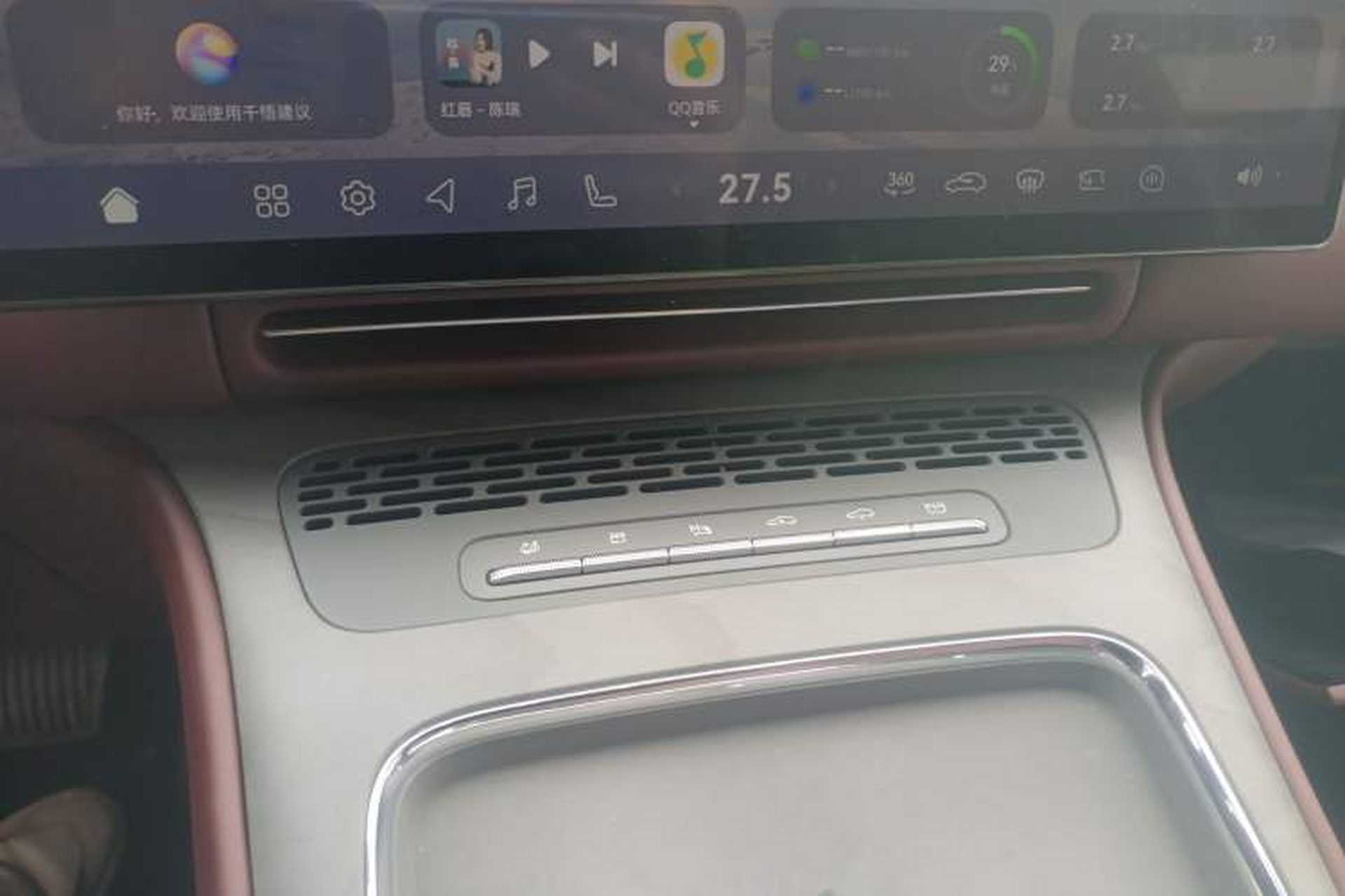 Used VOYAH Titan 2026 Model Max Audio And AC Panel