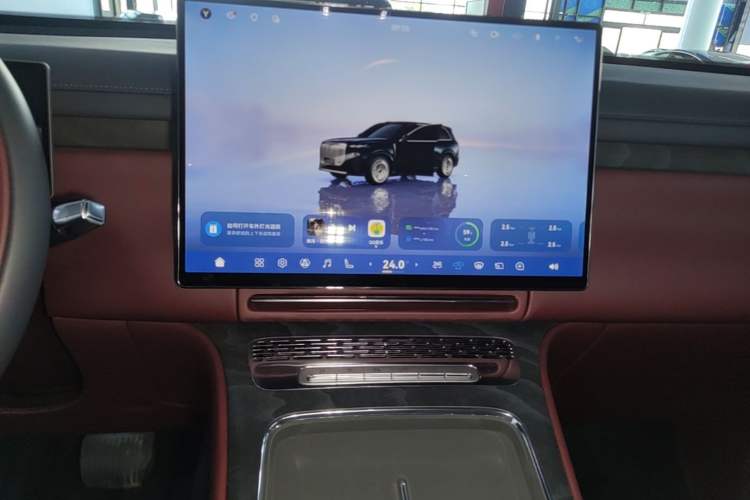Used VOYAH Titan 2026 Model Max+ Audio And AC Panel