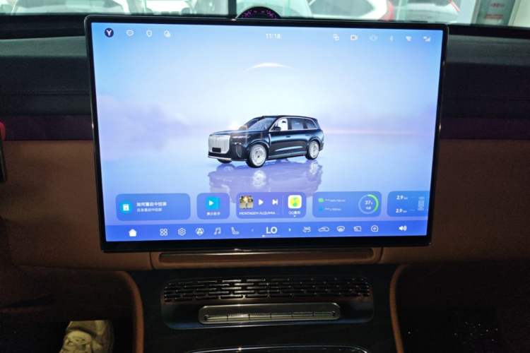 Used VOYAH Titan 2026 Model Max+ Audio And AC Panel
