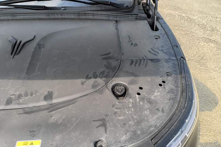 Used VOYAH Titan 2026 Model Max+ Engine Bay Left