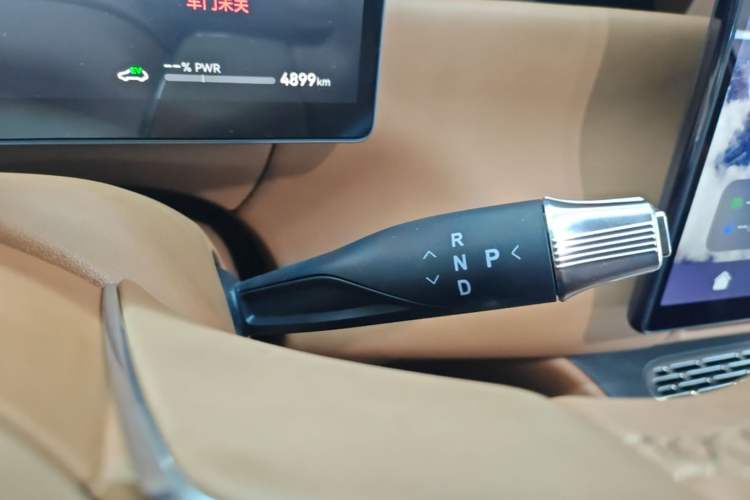 Used VOYAH Titan 2026 Model Max+ Gear Lever