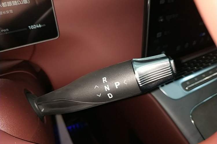 Used VOYAH Titan 2026 Model Max+ Gear Lever