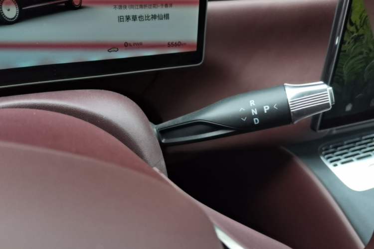 Used VOYAH Titan 2026 Model Max+ Gear Lever