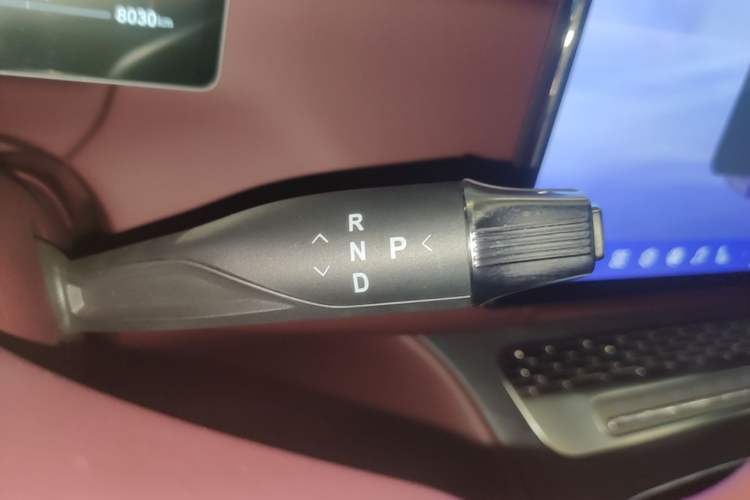 Used VOYAH Titan 2026 Model Max+ Gear Lever