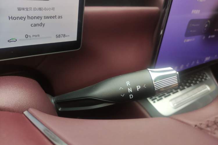 Used VOYAH Titan 2026 Model Max+ Gear Lever