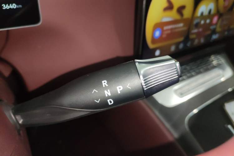Used VOYAH Titan 2026 Model Max+ Gear Lever