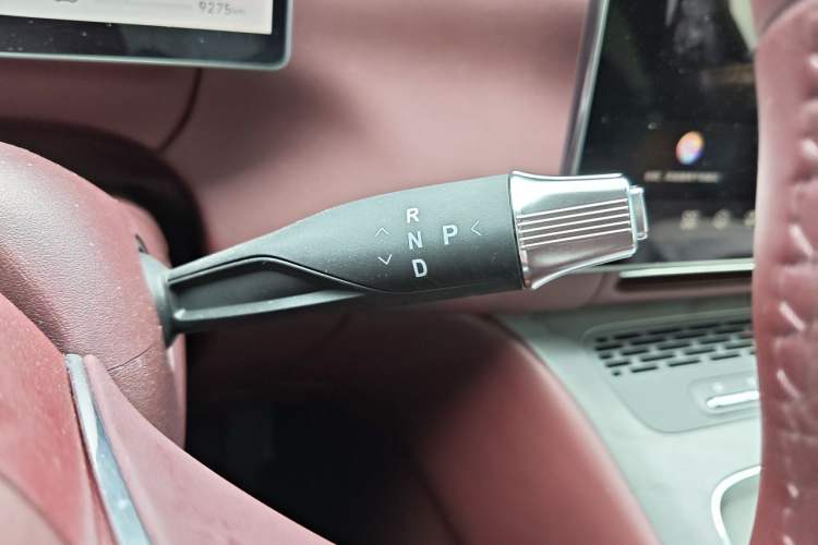Used VOYAH Titan 2026 Model Max Gear Lever