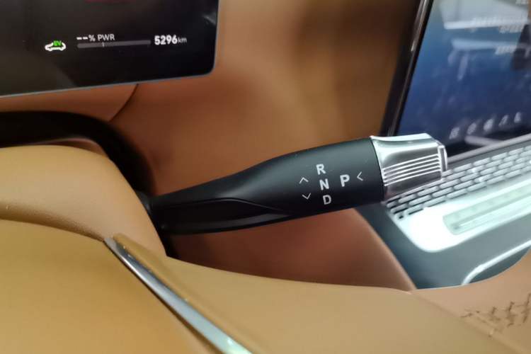 Used VOYAH Titan 2026 Model Max+ Gear Lever