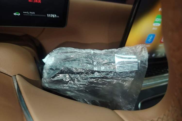 Used VOYAH Titan 2026 Model Max+ Gear Lever