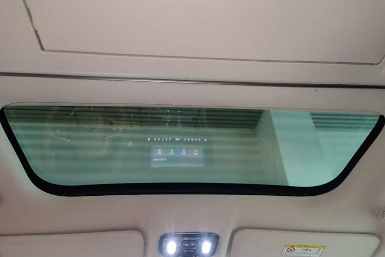 Used VOYAH Titan 2026 Model Max+ Headliner