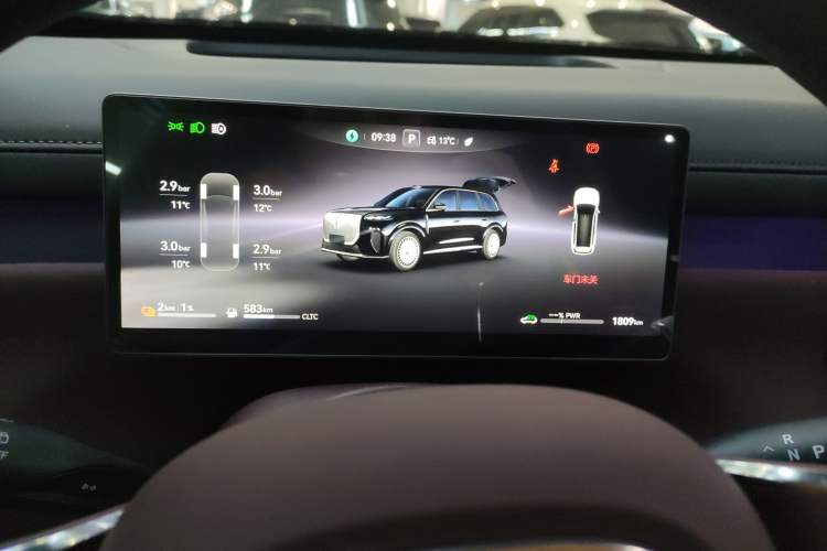 Used VOYAH Titan 2026 Model Max+ Instrument Cluster
