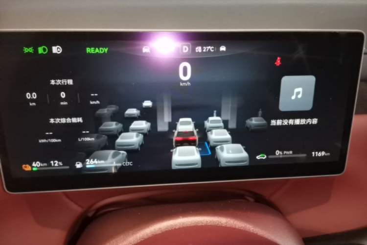 Used VOYAH Titan 2026 Model Max+ Instrument Cluster