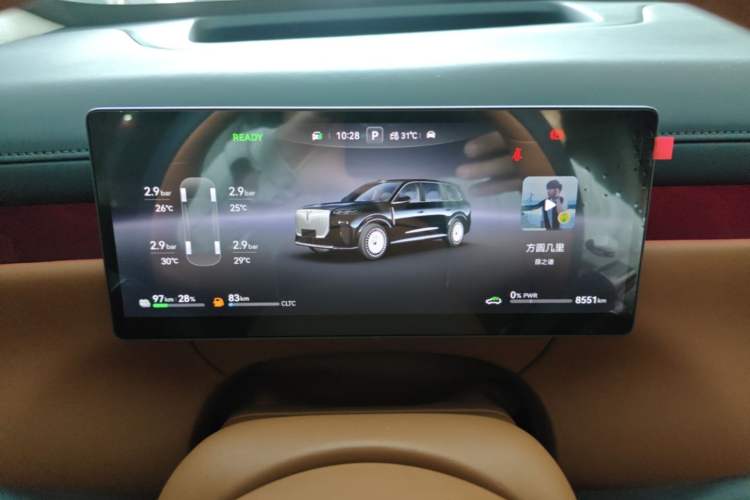 Used VOYAH Titan 2026 Model Max+ Instrument Cluster