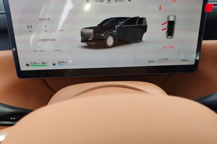 Used VOYAH Titan 2026 Model Max+ Instrument Cluster