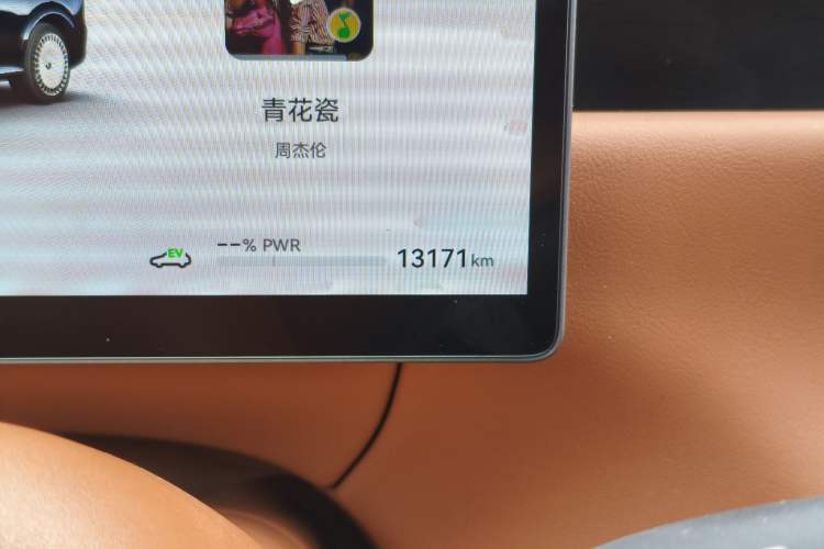 Used VOYAH Titan 2026 Model Max+ Odometer Close Up