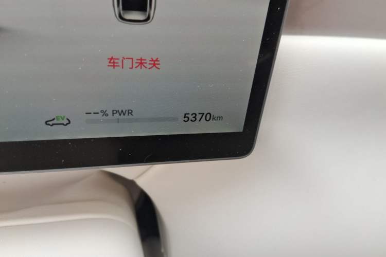 Used VOYAH Titan 2026 Model Max+ Odometer Close Up