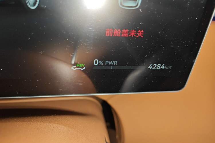 Used VOYAH Titan 2026 Model Max Odometer Close Up