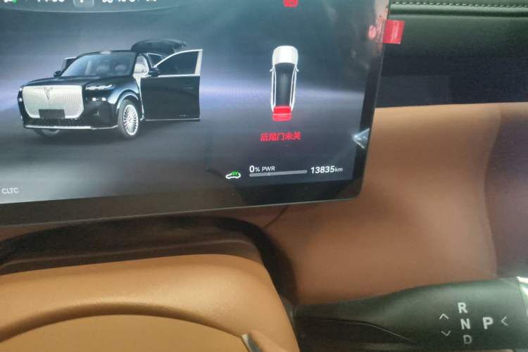 Used VOYAH Titan 2026 Model Max+ Odometer Close Up