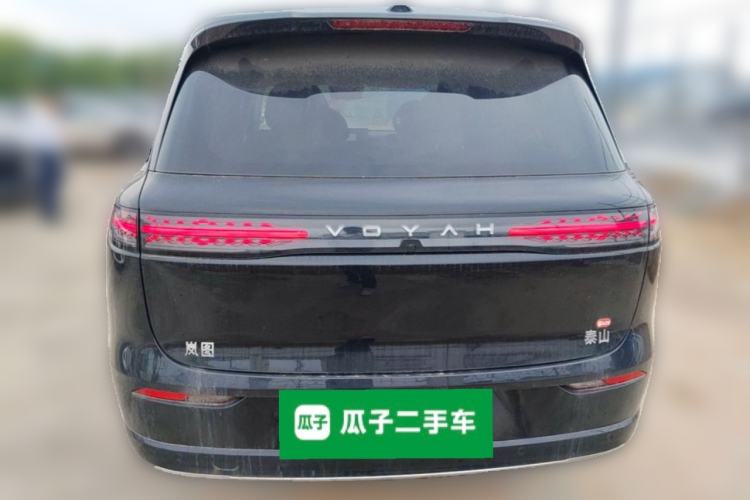 Used VOYAH Titan 2026 Model Max+ Rear