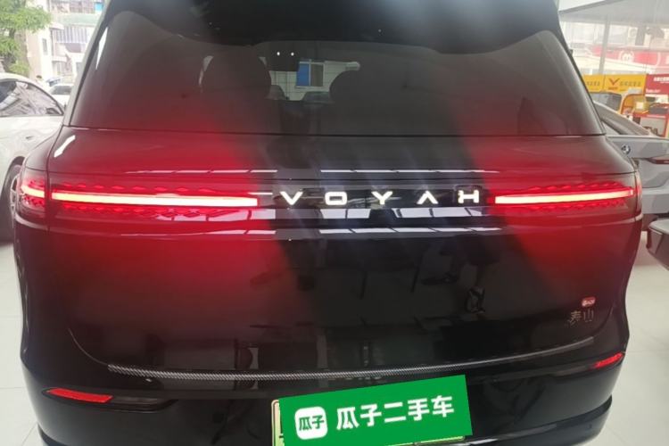 Used VOYAH Titan 2026 Model Max+ Rear