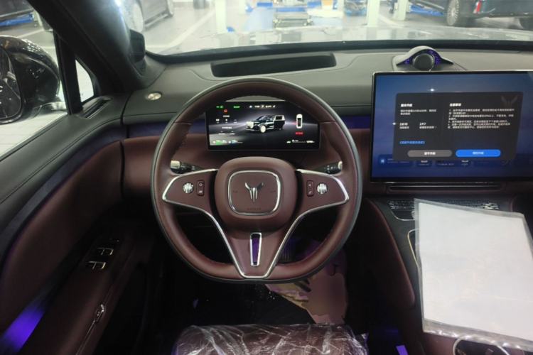 Used VOYAH Titan 2026 Model Max+ Steering Wheel