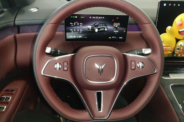 Used VOYAH Titan 2026 Model Max+ Steering Wheel