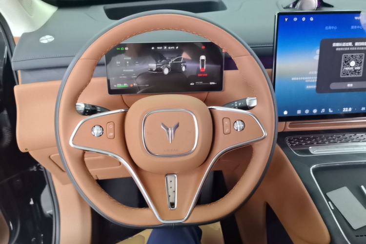 Used VOYAH Titan 2026 Model Max+ Steering Wheel