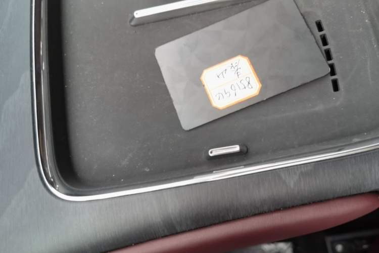 Used VOYAH Titan 2026 Model Max+ Vehicle Key