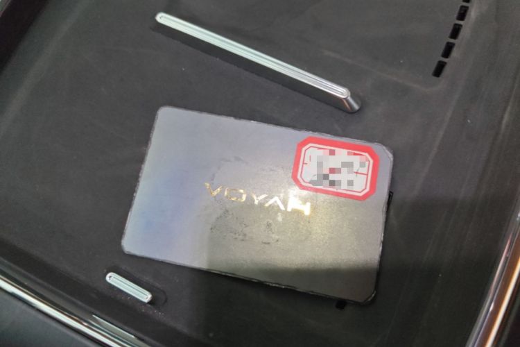 Used VOYAH Titan 2026 Model Max+ Vehicle Key