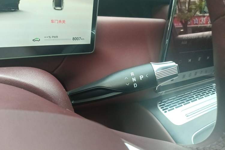 Used VOYAH Titan 2026 Model Max+ Gear Lever