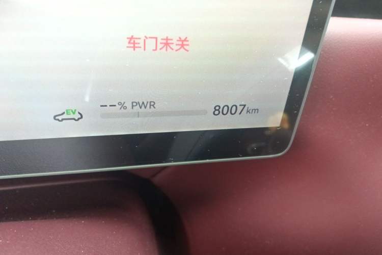 Used VOYAH Titan 2026 Model Max+ Odometer Close Up