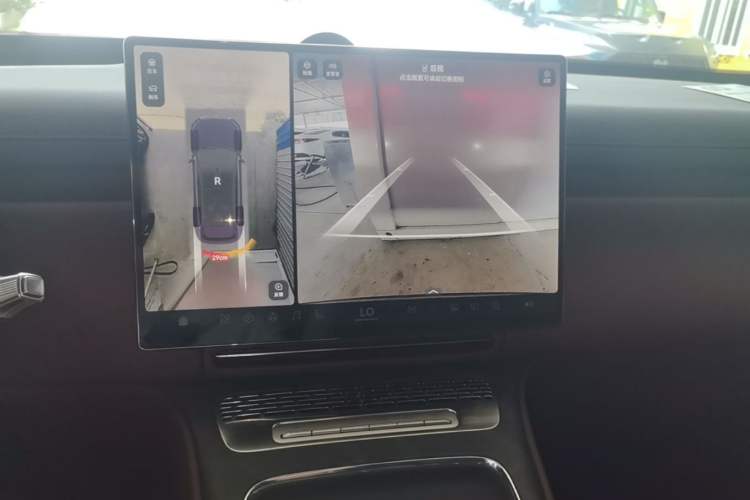 Used VOYAH Titan 2026 Model Max+ Audio And AC Panel