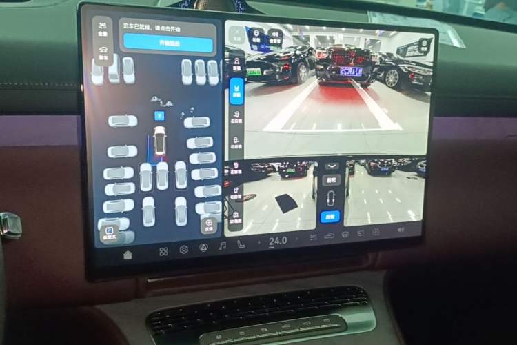 Used VOYAH Titan 2026 Model Max+ Audio And AC Panel