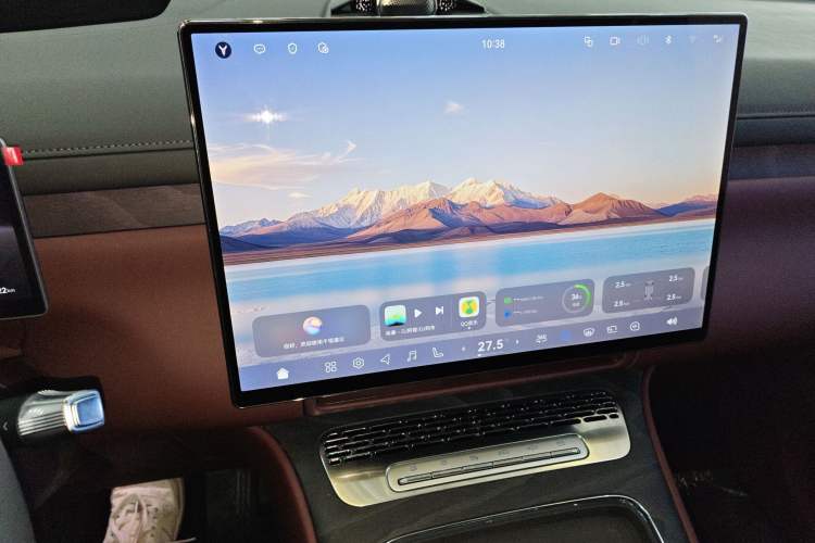 Used VOYAH Titan 2026 Model Max+ Audio And AC Panel