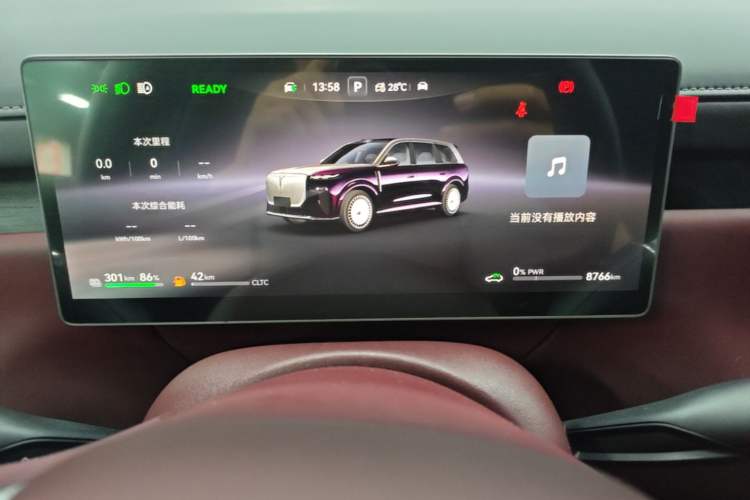 Used VOYAH Titan 2026 Model Max+ Instrument Cluster