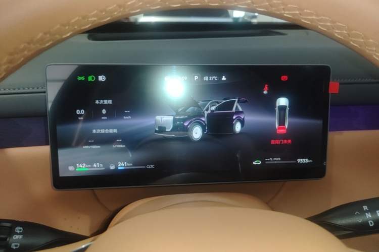 Used VOYAH Titan 2026 Model Max+ Instrument Cluster