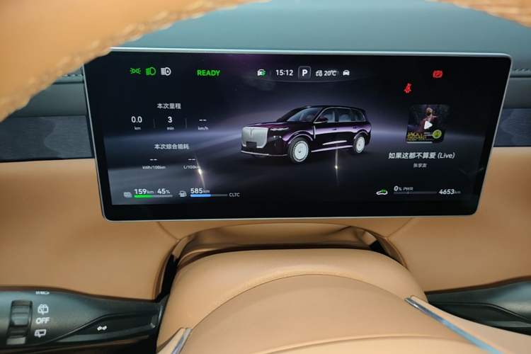 Used VOYAH Titan 2026 Model Max+ Instrument Cluster