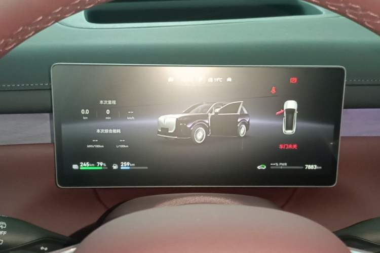 Used VOYAH Titan 2026 Model Max+ Instrument Cluster
