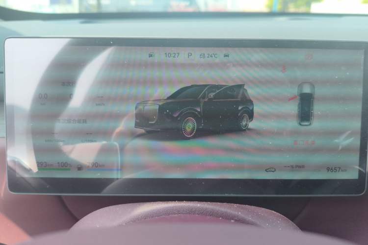 Used VOYAH Titan 2026 Model Max+ Instrument Cluster