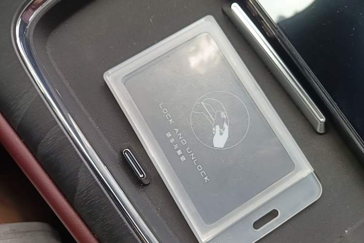 Used VOYAH Titan 2026 Model Max+ Interior 1