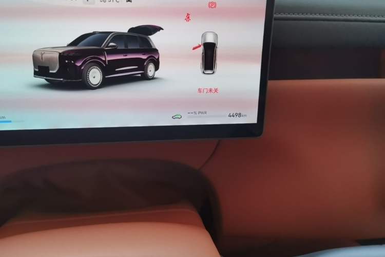 Used VOYAH Titan 2026 Model Max+ Odometer Close Up