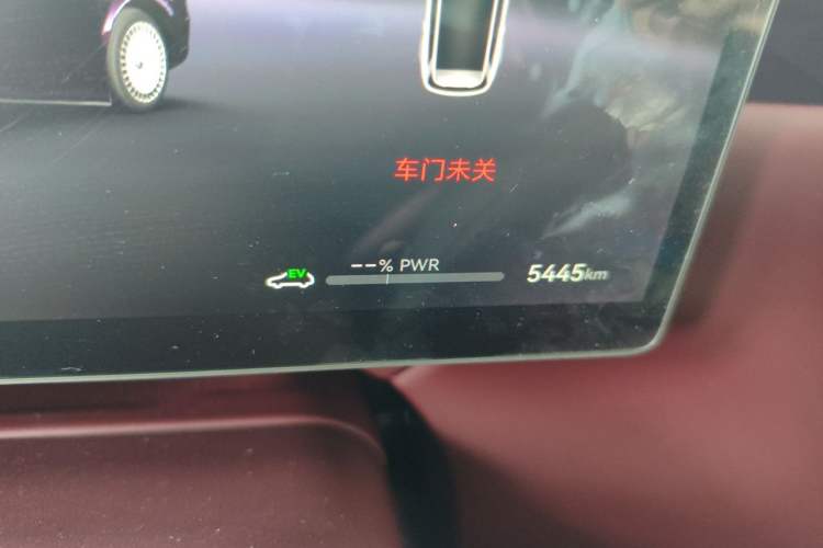 Used VOYAH Titan 2026 Model Max+ Odometer Close Up