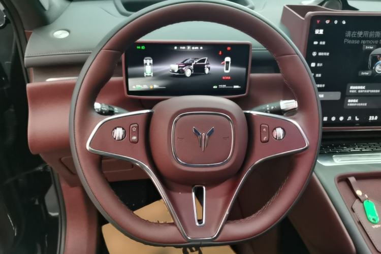 Used VOYAH Titan 2026 Model Max+ Steering Wheel