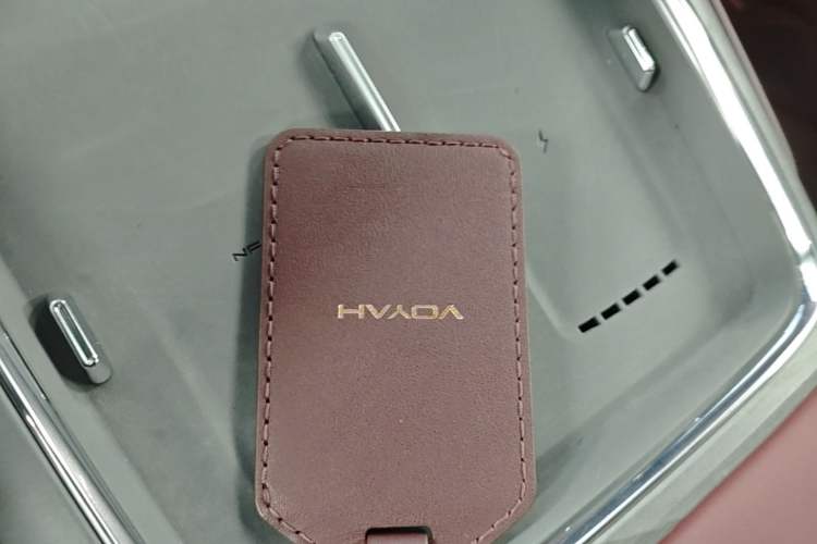 Used VOYAH Titan 2026 Model Max+ Vehicle Key